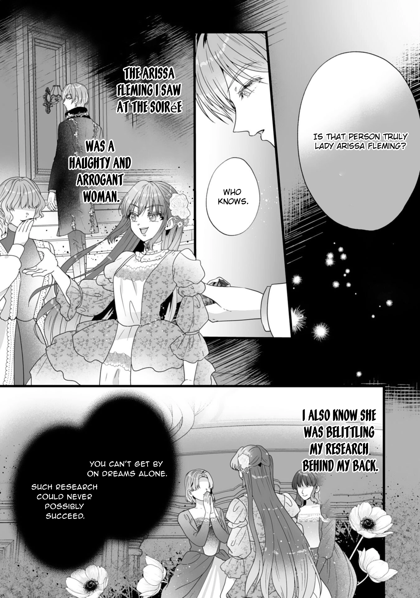 The Cold Duke’s Favorite: A Nameless Trophy Wife. Chapter 4 Page 31